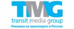 Transit Media Group (TMG),  Transit Media Group (TMG) -   ,     .        . 90     ,      -   :  4000 ,    ( 250  ),   -, ,   .  TMG   .   ,    ,   .     ,       .