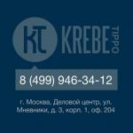 KrebeRus,   KrebeRus -       Krebe,     1956 .    ,      .   -   , ,  . Krebe -    ,      .

       ,    .      .   -     . 
