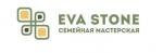 Eva Stone  Eva Stone               .
      2005 ,         ,      ,  .       ,      .       ,    .      ,        .