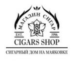Cigars-Shop       .         ,    : , ,       .    -    ,       .       .