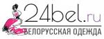 24bel.ru -  ,                 .    18      ,     .        .  -        ( 72),     ( 38).

   , , , , , ,  .         .